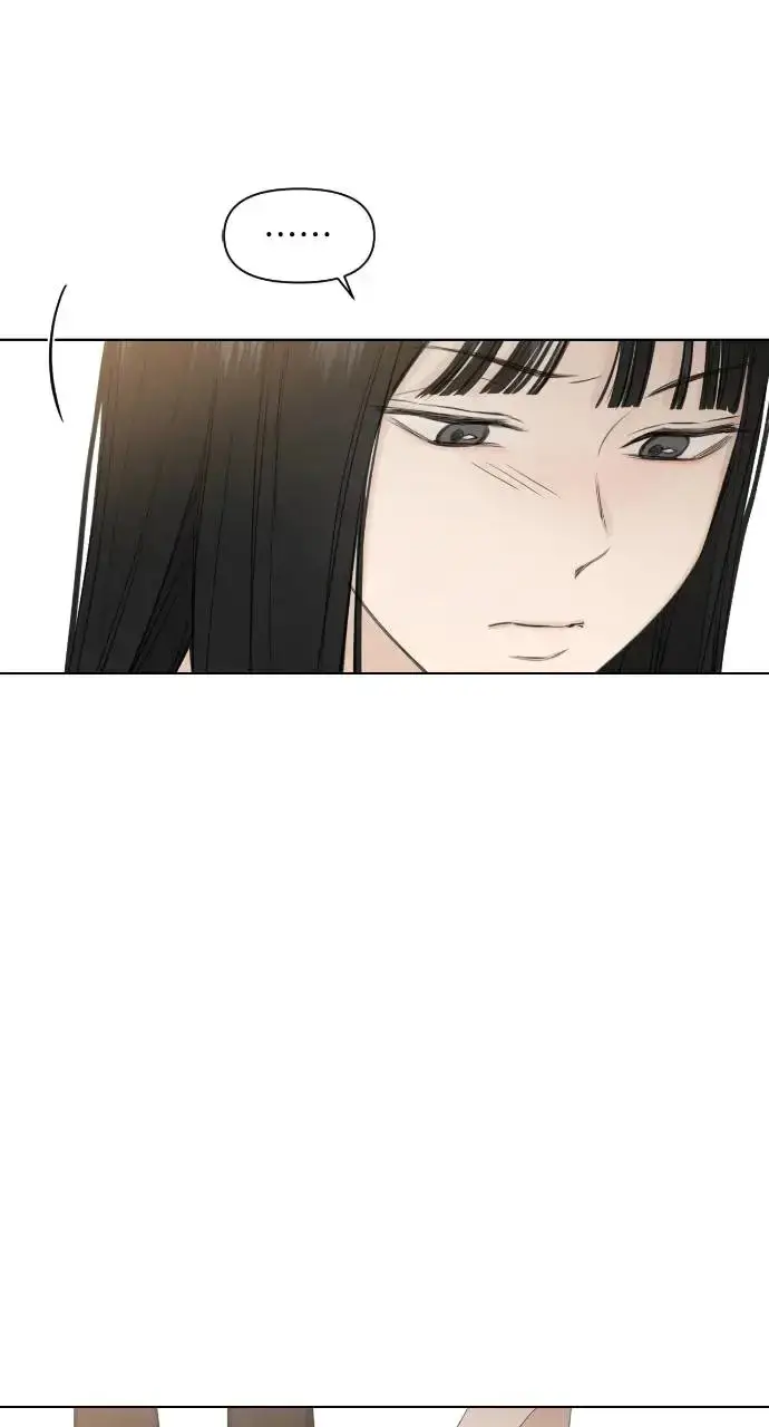漫画《不过是黎明时分》第7话第69张图