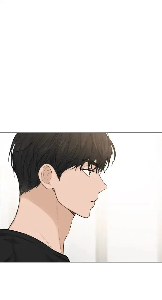 漫画《不过是黎明时分》第8话第51张图