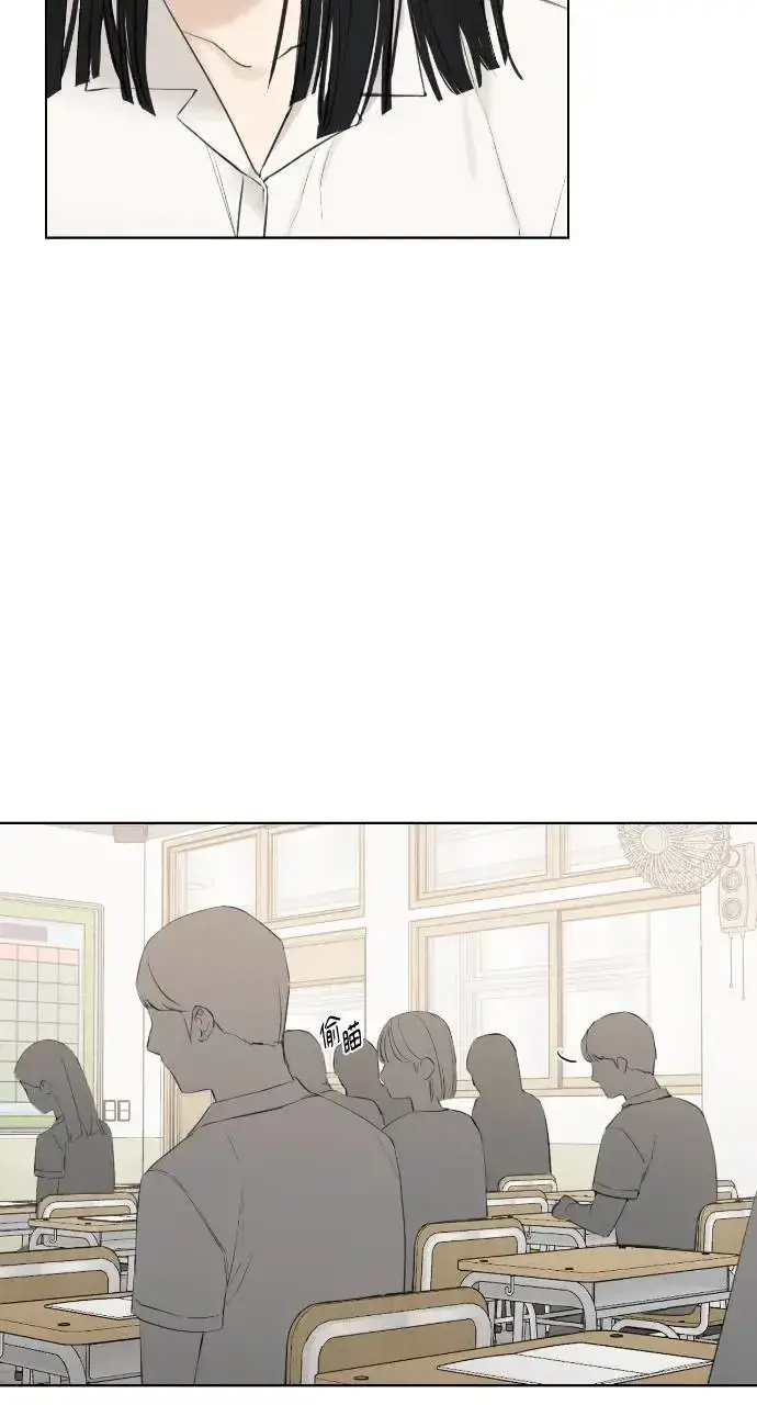 漫画《不过是黎明时分》第8话第78张图