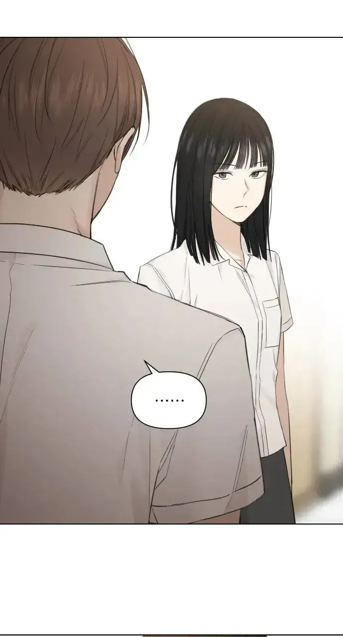 漫画《不过是黎明时分》第9话第29张图