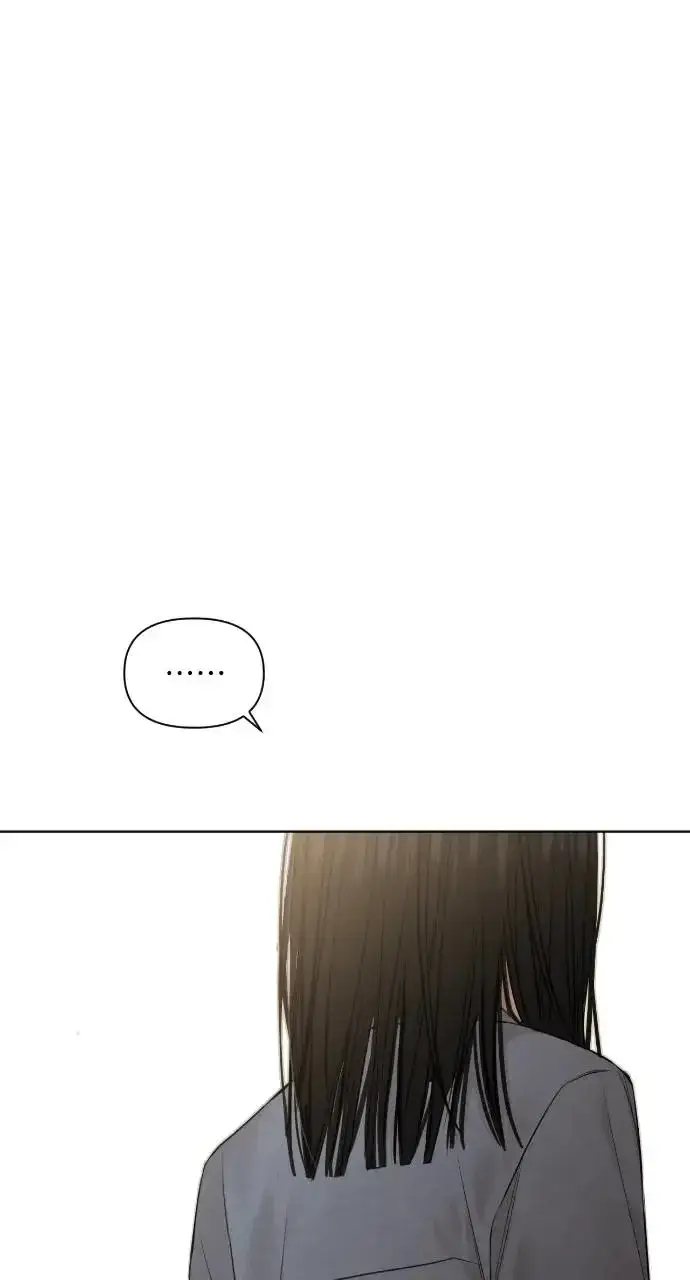 漫画《不过是黎明时分》第13话第49张图