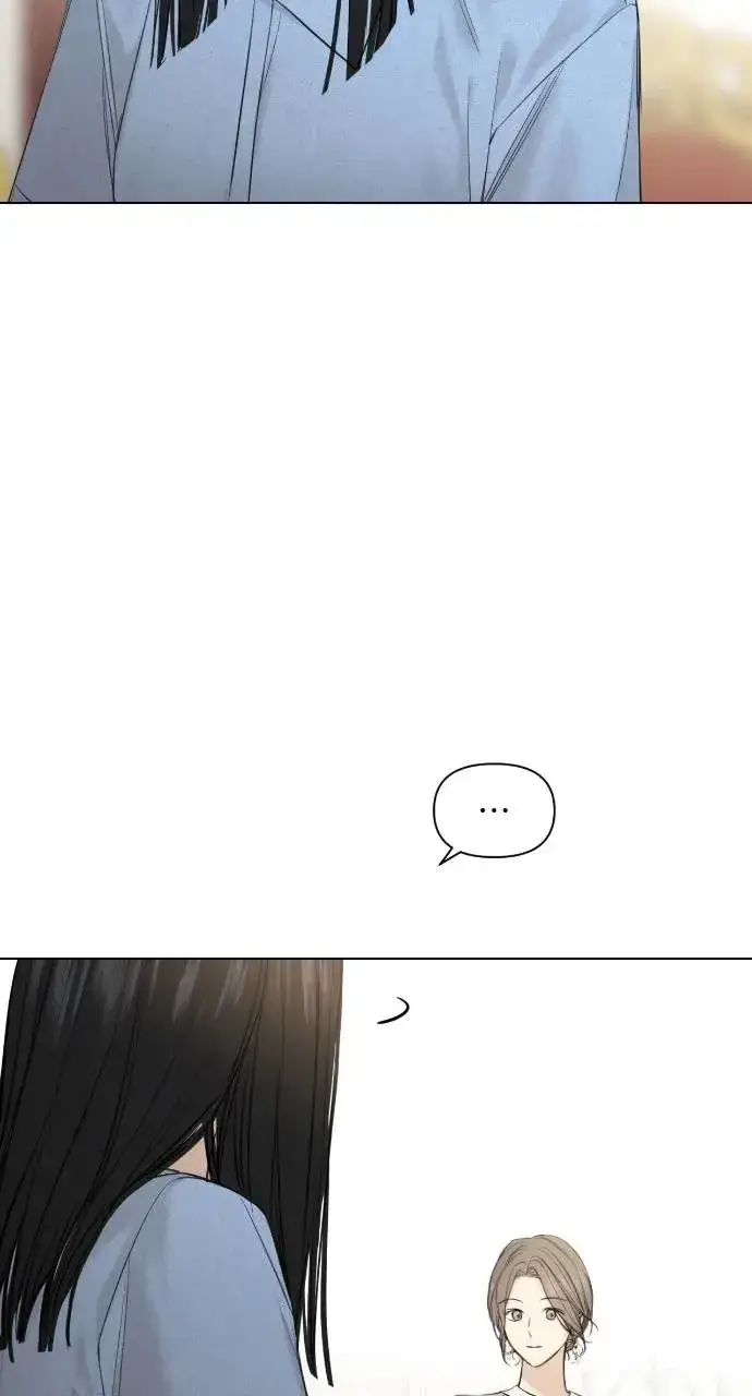 漫画《不过是黎明时分》第13话第85张图