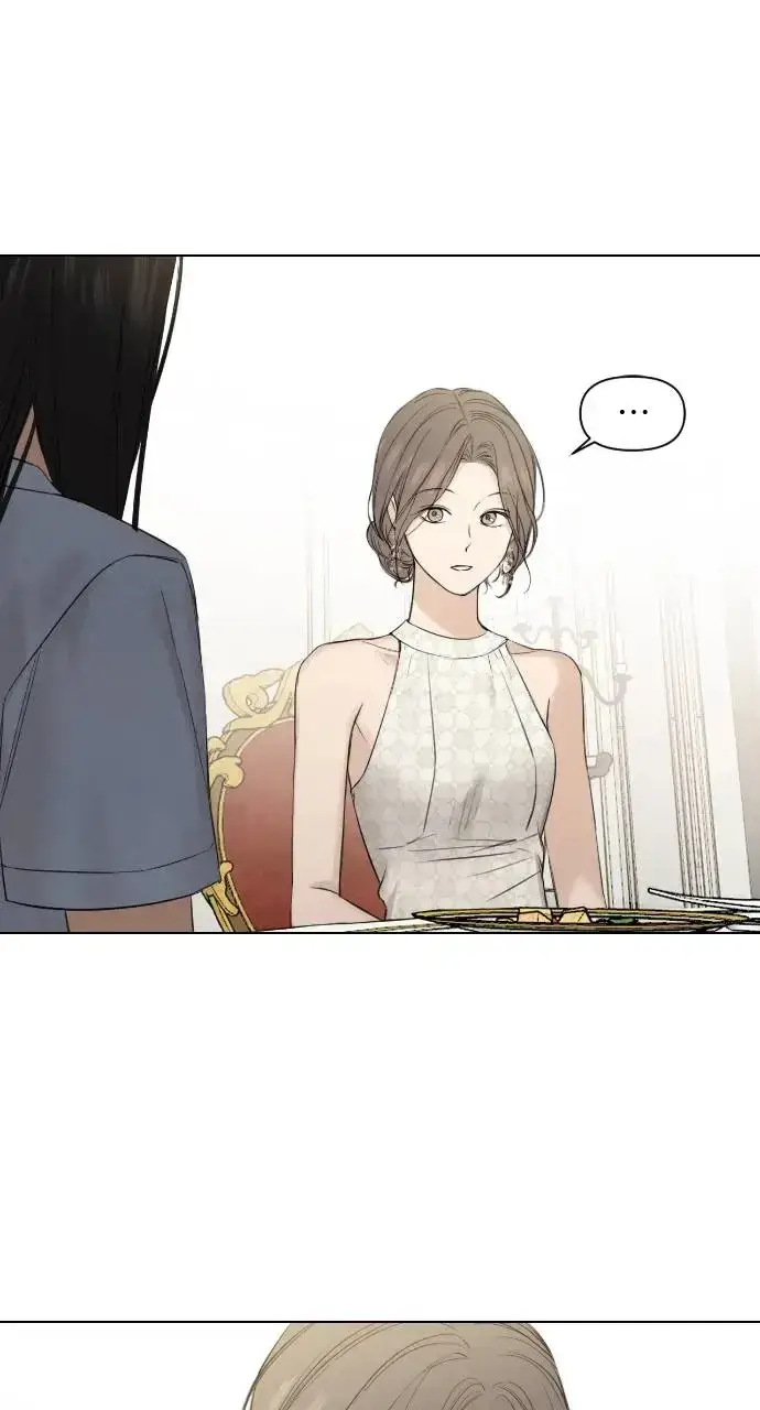 漫画《不过是黎明时分》第13话第93张图