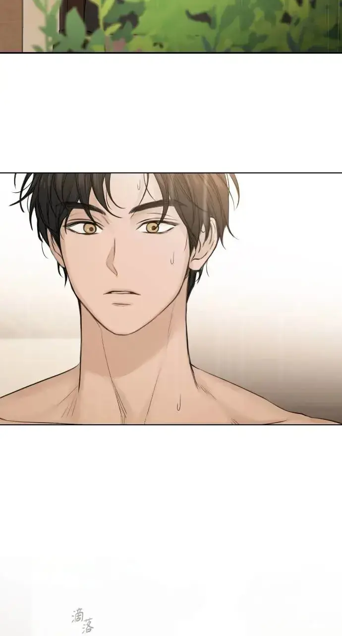 漫画《不过是黎明时分》第14话第111张图