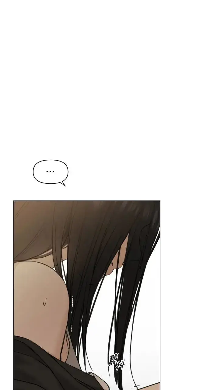 漫画《不过是黎明时分》第14话第40张图