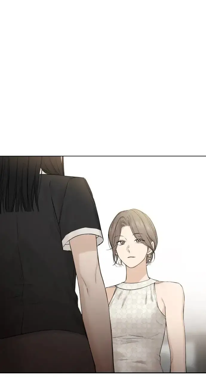 漫画《不过是黎明时分》第14话第90张图