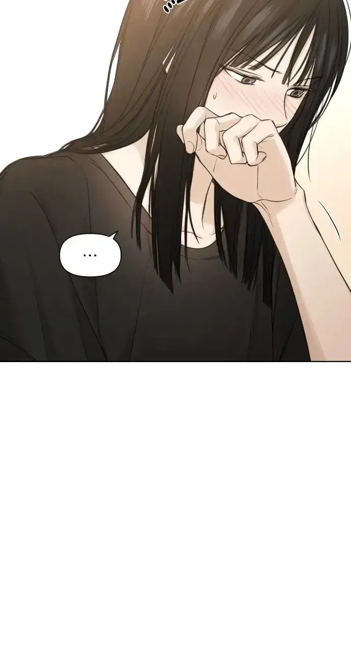 漫画《不过是黎明时分》第16话第31张图