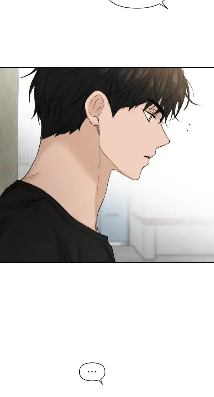 漫画《不过是黎明时分》第20话第15张图
