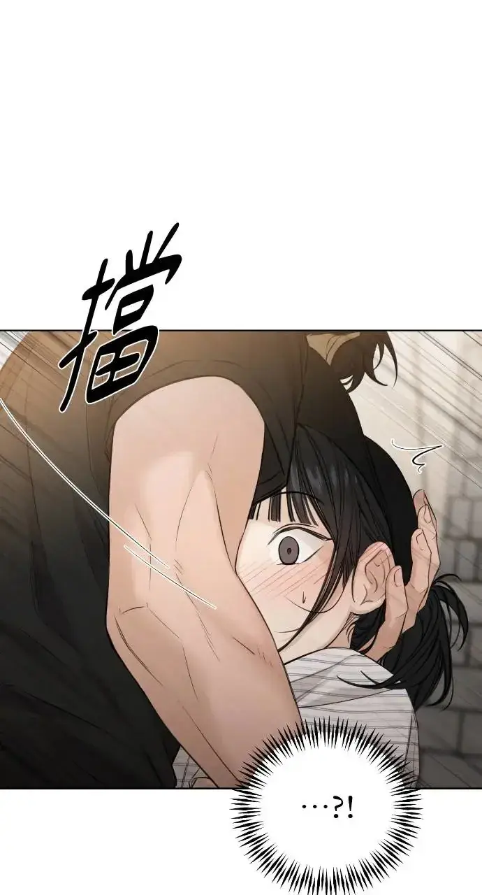 漫画《不过是黎明时分》第20话第25张图