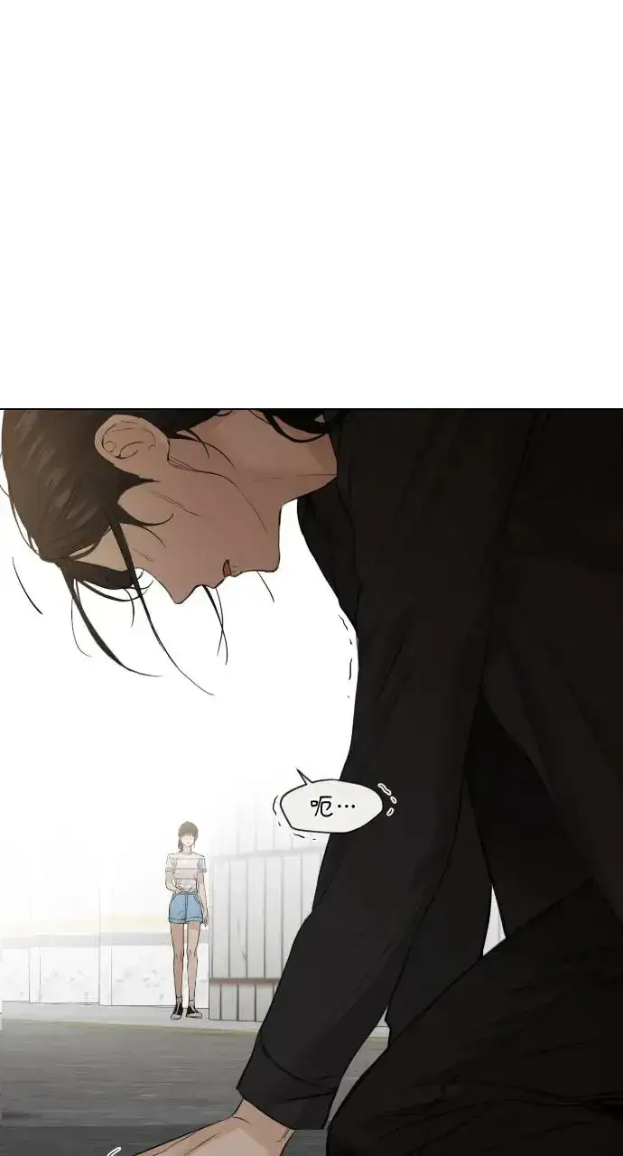 漫画《不过是黎明时分》第20话第72张图