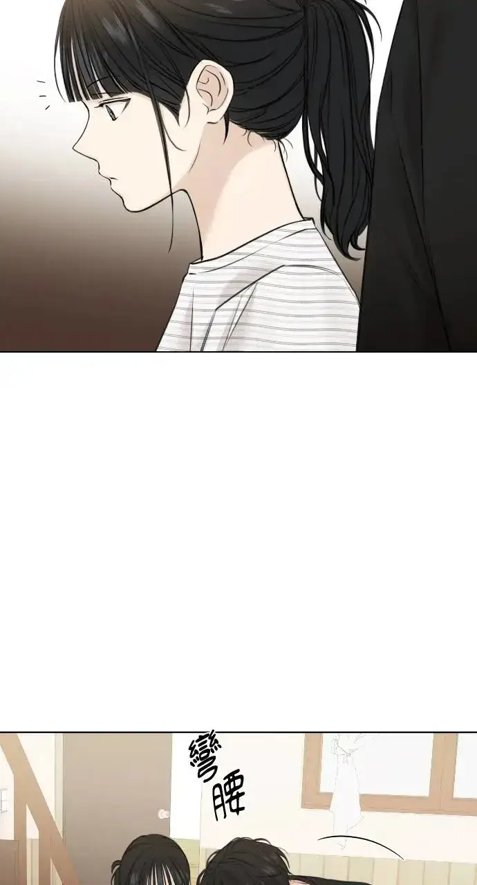 漫画《不过是黎明时分》第22话第35张图