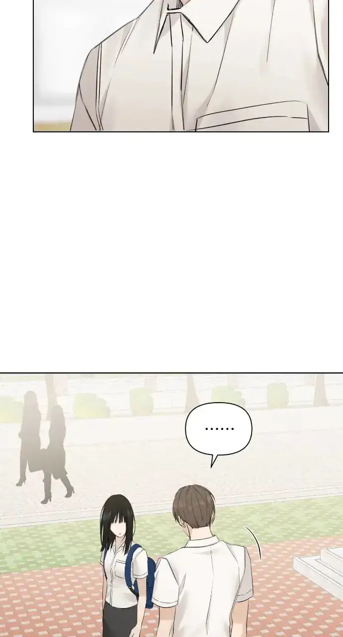 漫画《不过是黎明时分》第24话第20张图