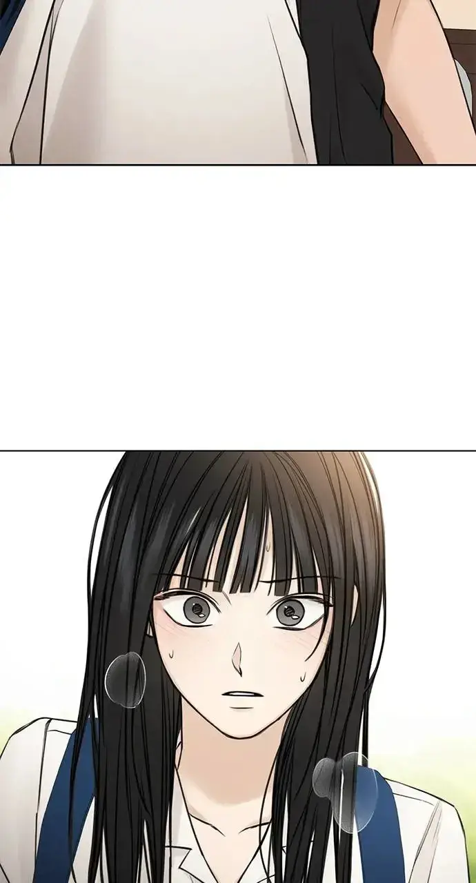 漫画《不过是黎明时分》第28话第4张图