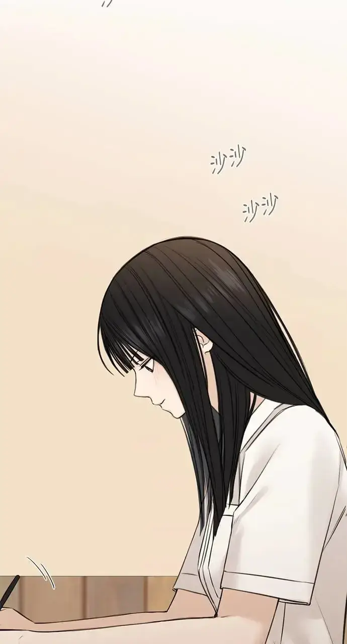 漫画《不过是黎明时分》第29话第34张图