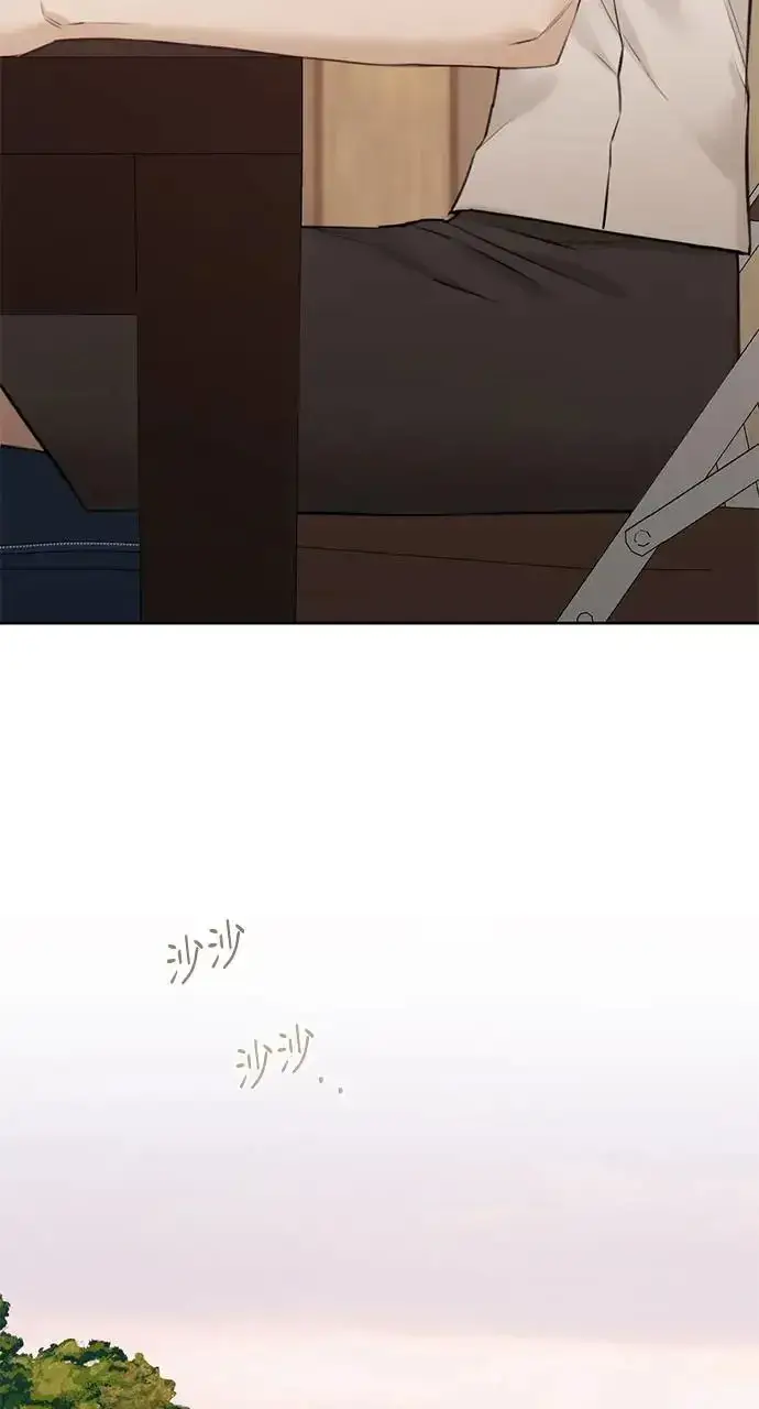 漫画《不过是黎明时分》第29话第35张图
