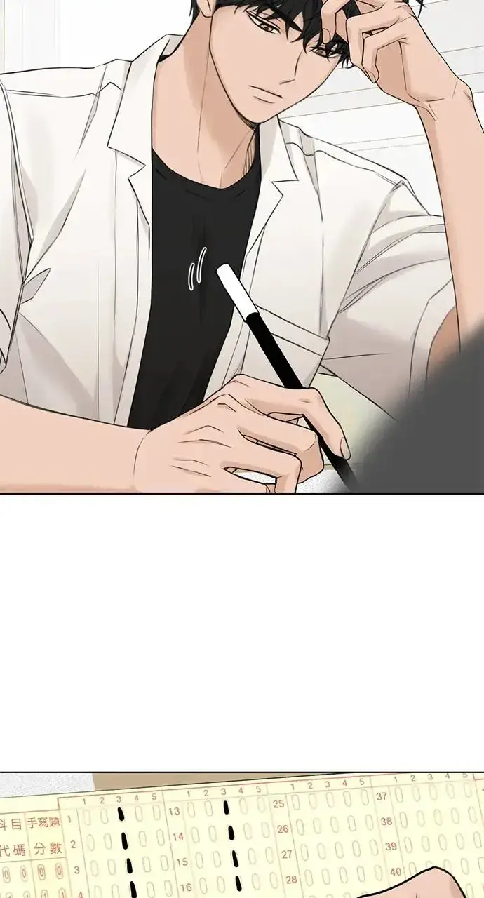 漫画《不过是黎明时分》第29话第40张图