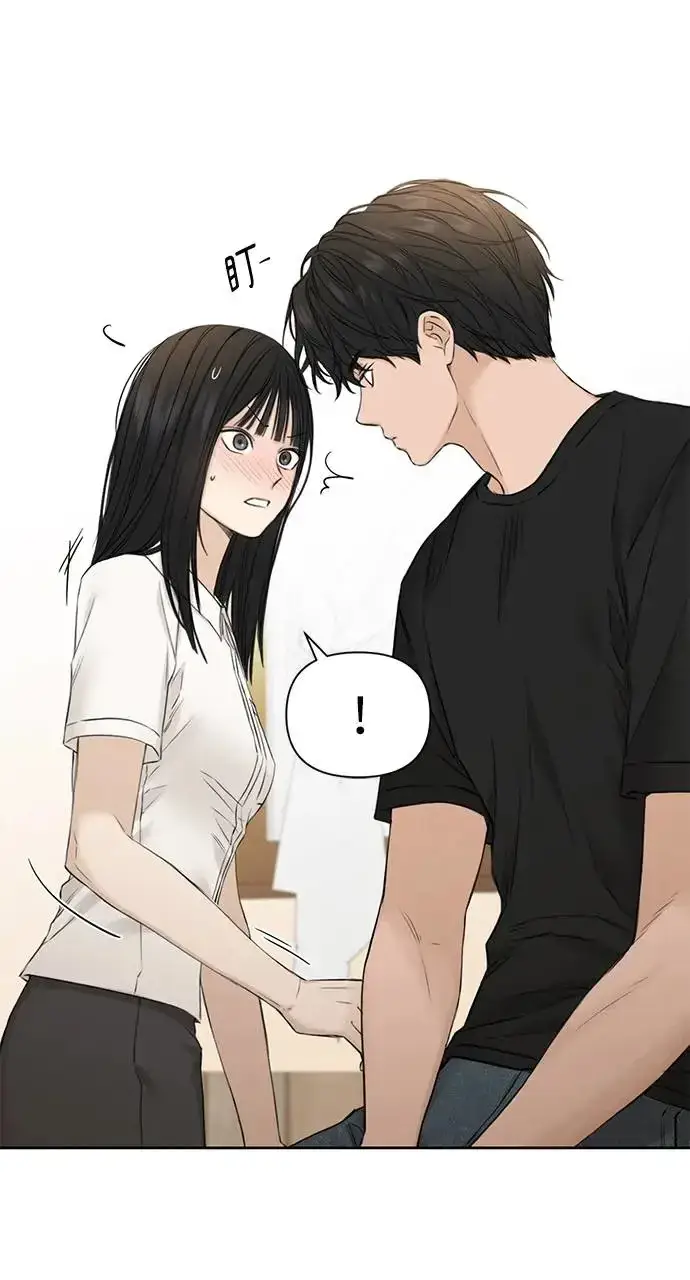 漫画《不过是黎明时分》第29话第6张图
