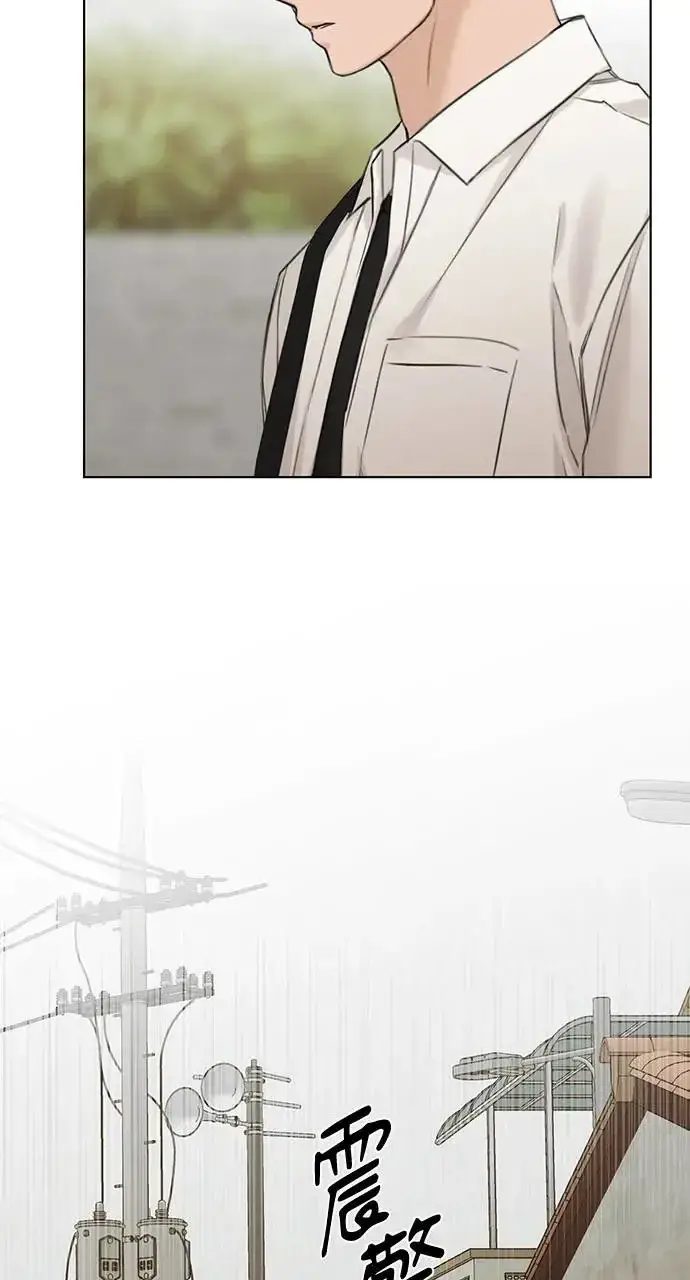 漫画《不过是黎明时分》第30话第32张图