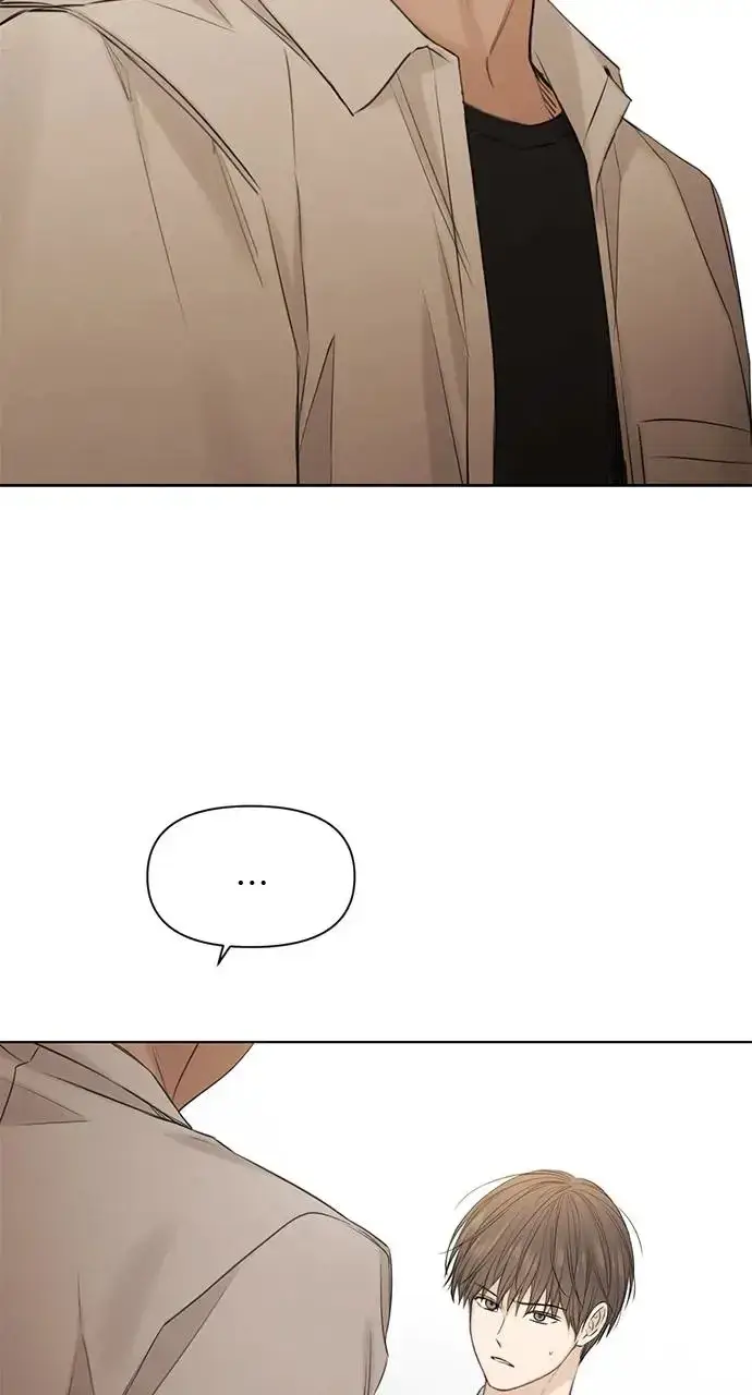 漫画《不过是黎明时分》第30话第72张图