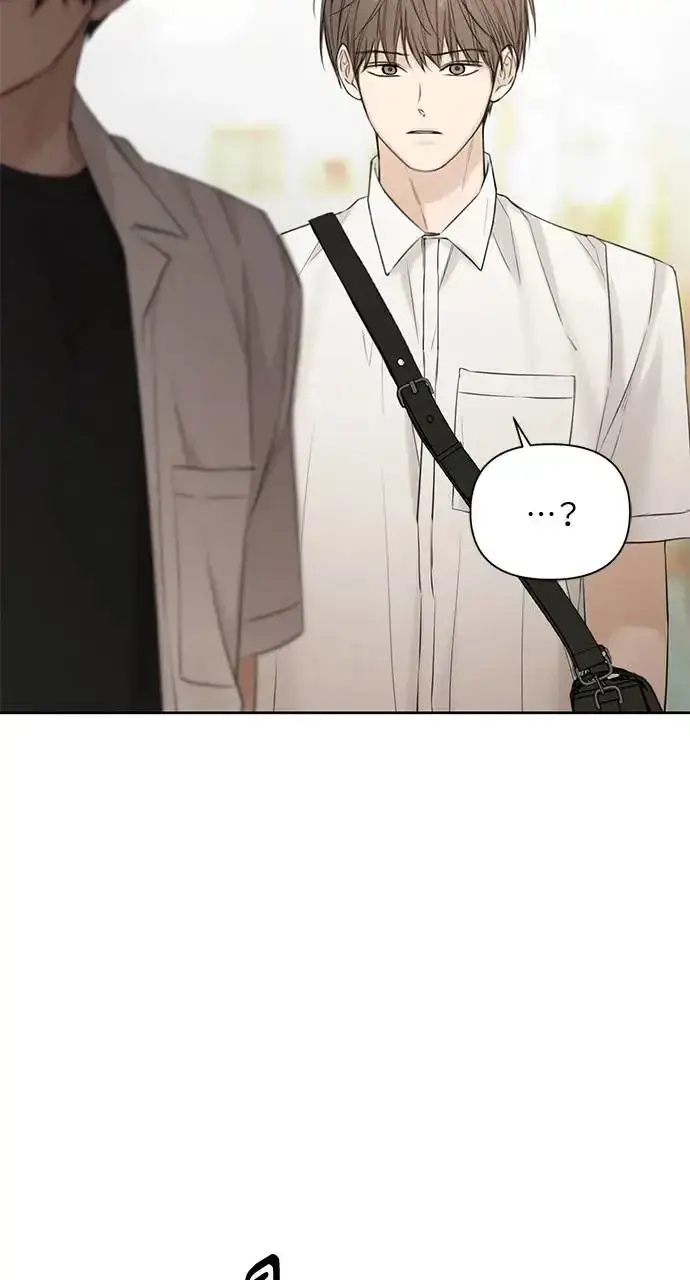 漫画《不过是黎明时分》第30话第76张图
