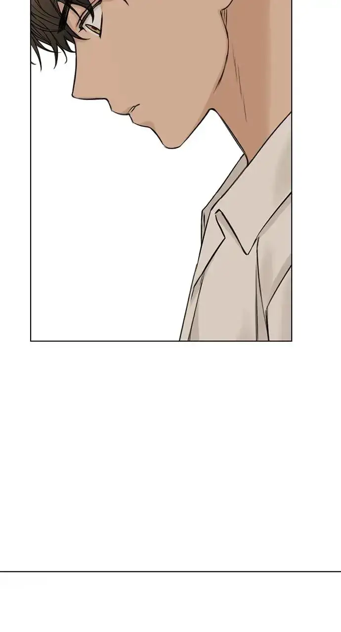 漫画《不过是黎明时分》第30话第8张图