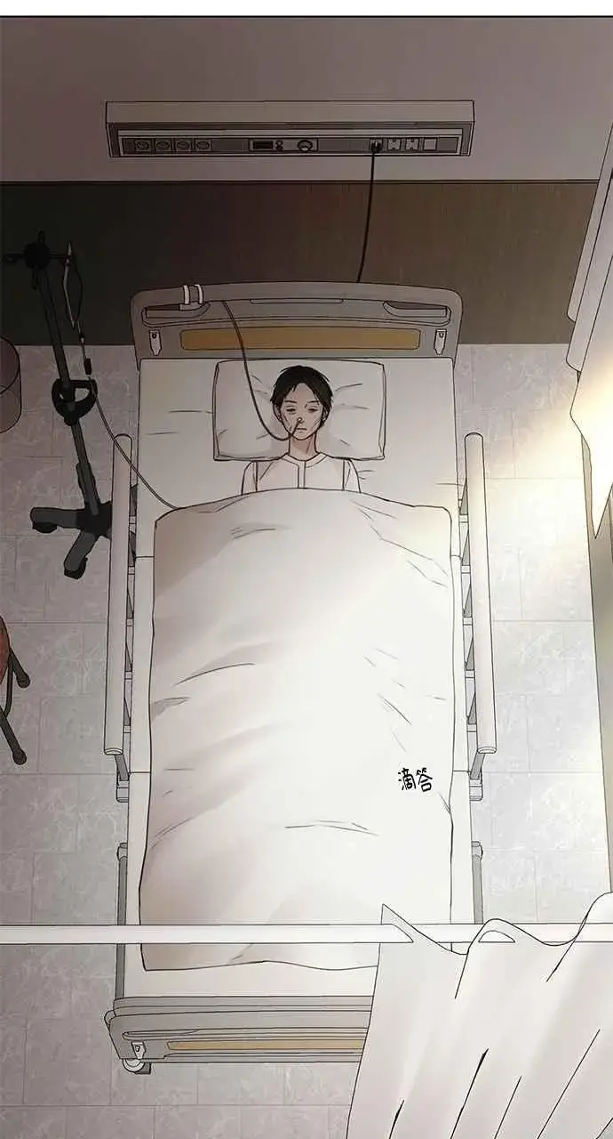 漫画《不过是黎明时分》第32话第33张图