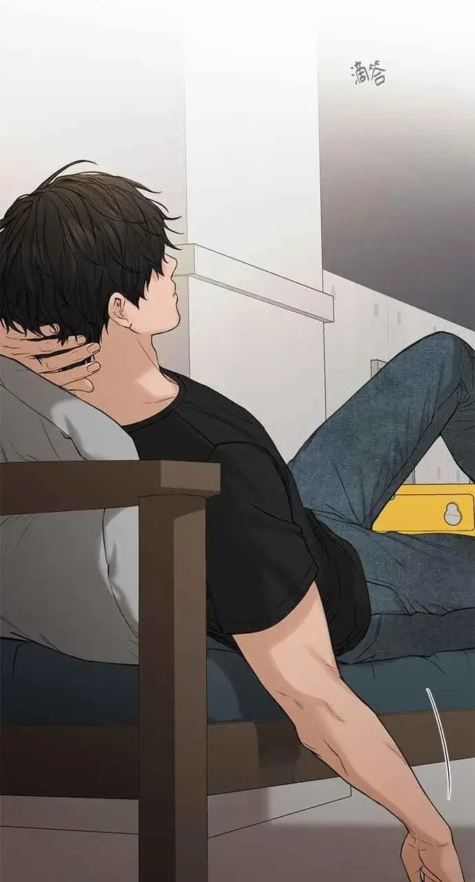 漫画《不过是黎明时分》第32话第87张图