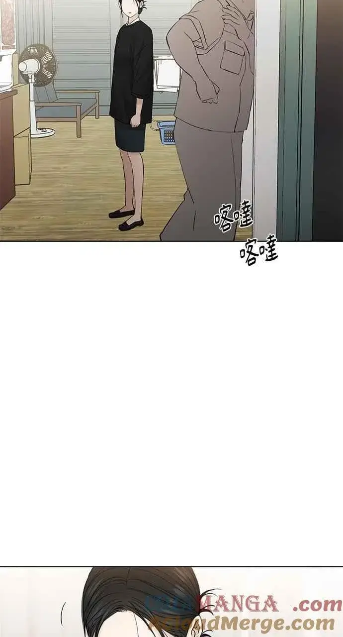 漫画《不过是黎明时分》第34话第10张图