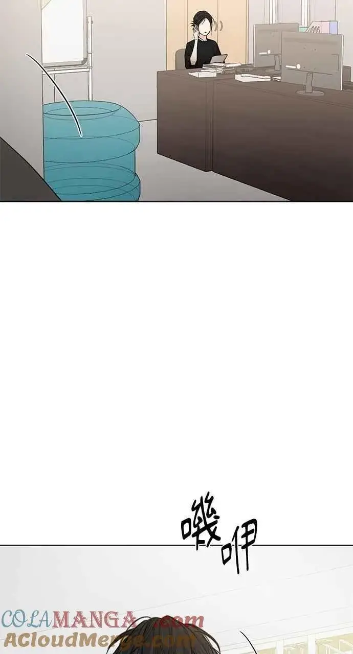 漫画《不过是黎明时分》第34话第37张图