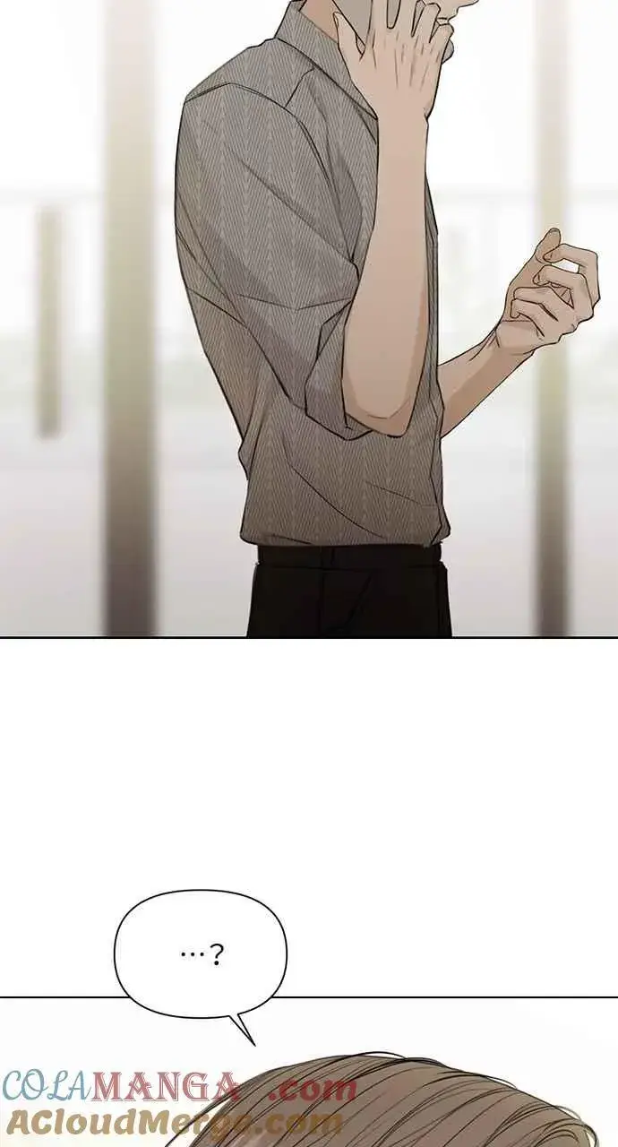 漫画《不过是黎明时分》第34话第43张图
