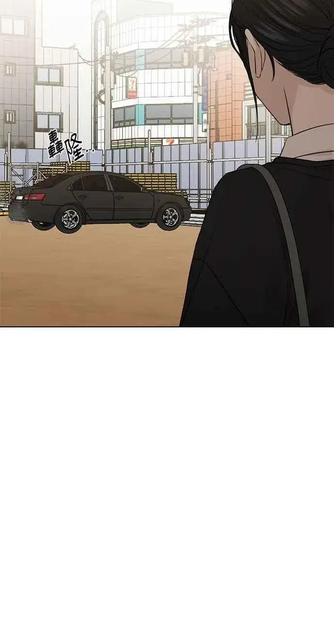 漫画《不过是黎明时分》第34话第47张图
