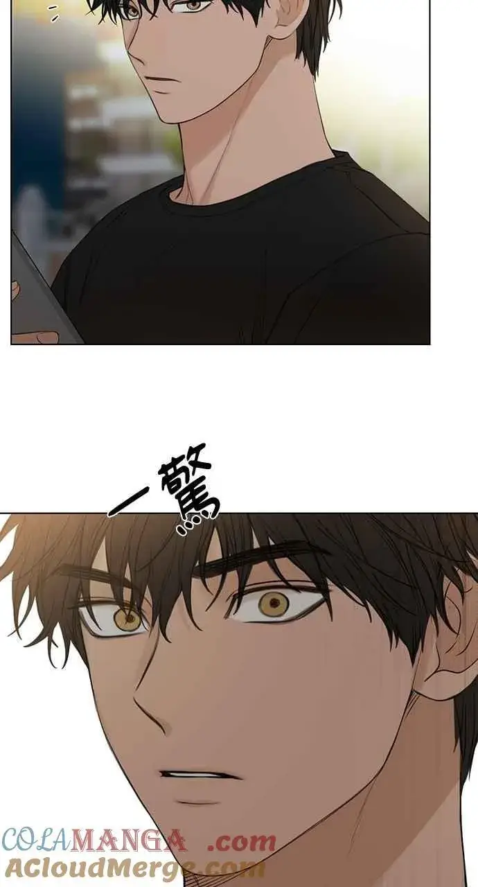 漫画《不过是黎明时分》第35话第46张图