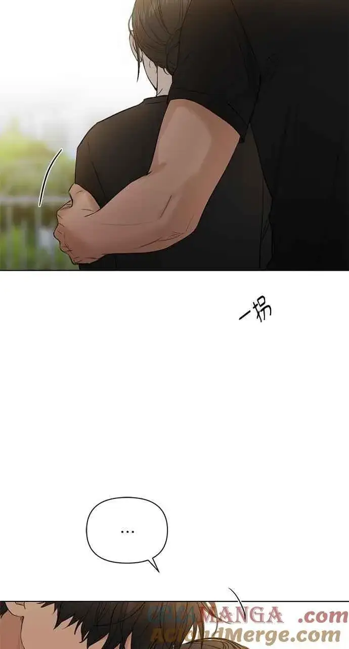 漫画《不过是黎明时分》第35话第61张图