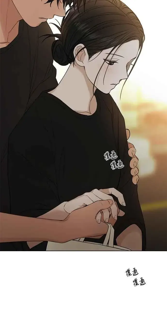 漫画《不过是黎明时分》第35话第62张图