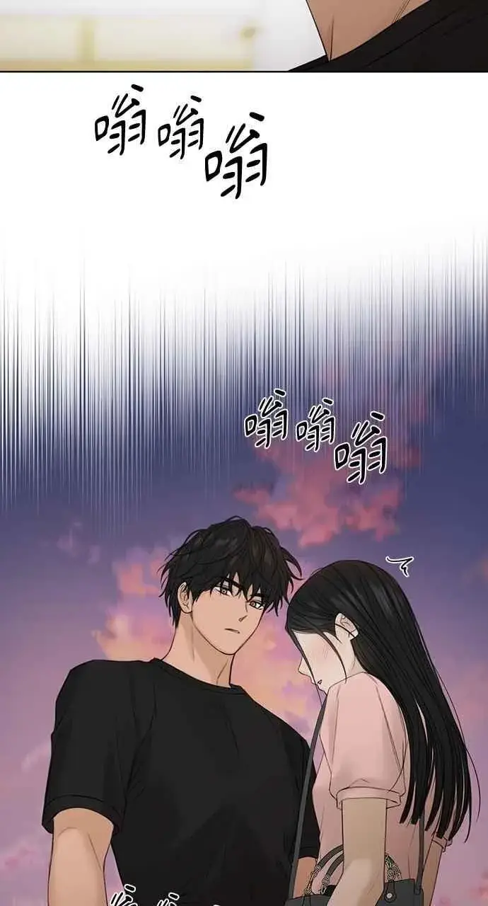 漫画《不过是黎明时分》第38话第35张图