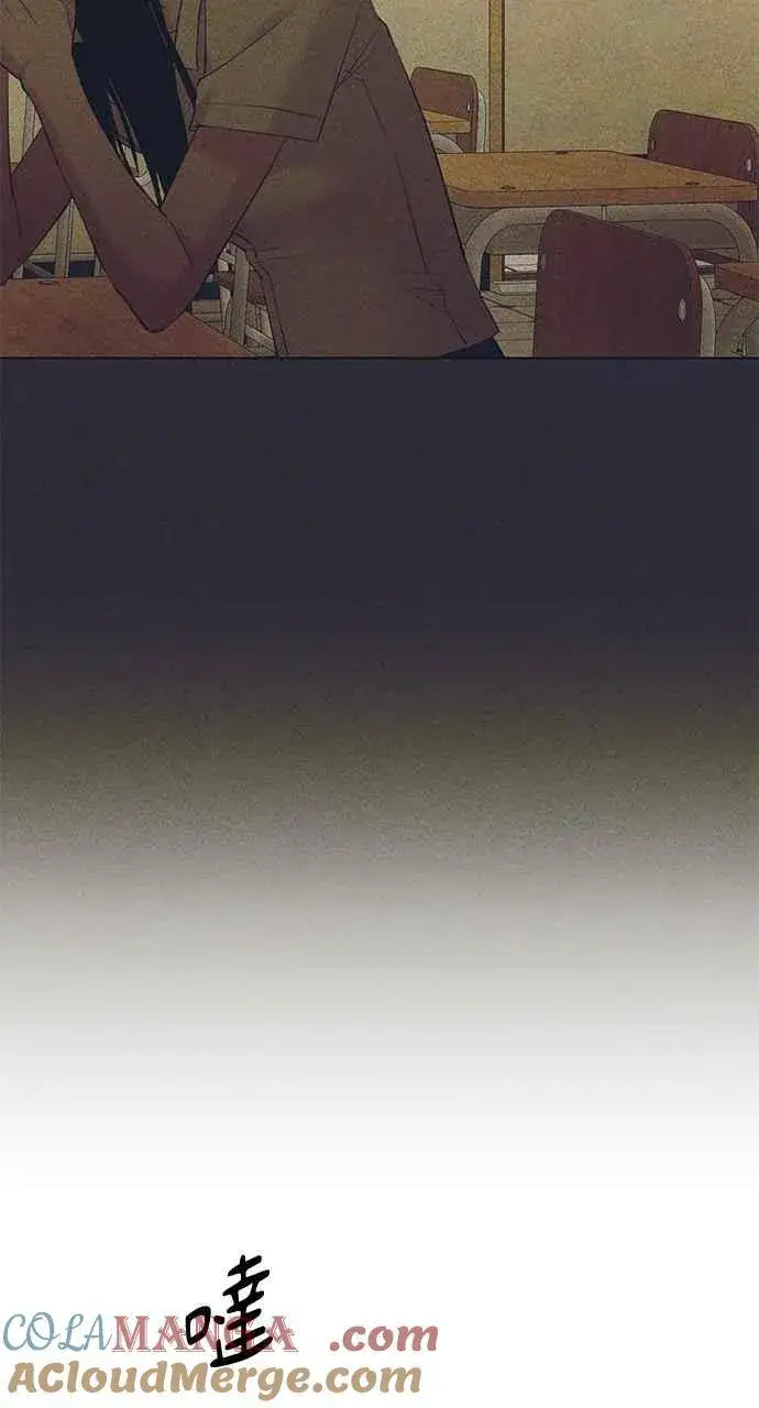漫画《不过是黎明时分》第38话第70张图