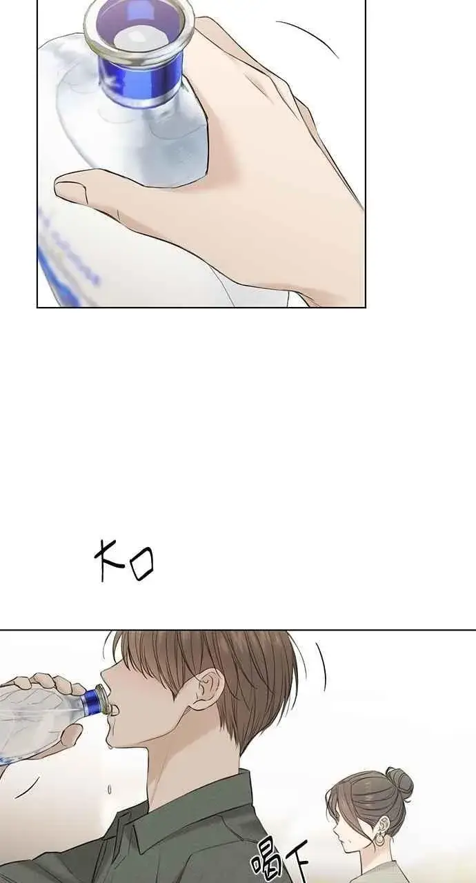 漫画《不过是黎明时分》第39话第23张图