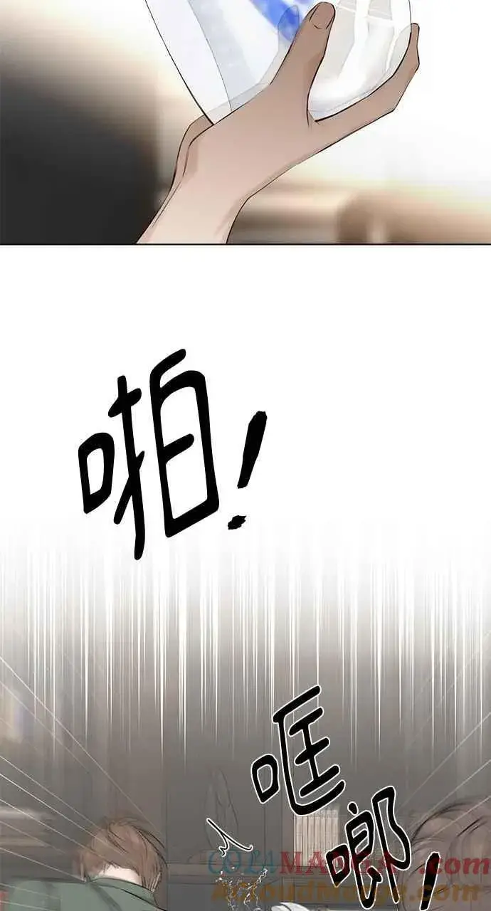 漫画《不过是黎明时分》第39话第31张图