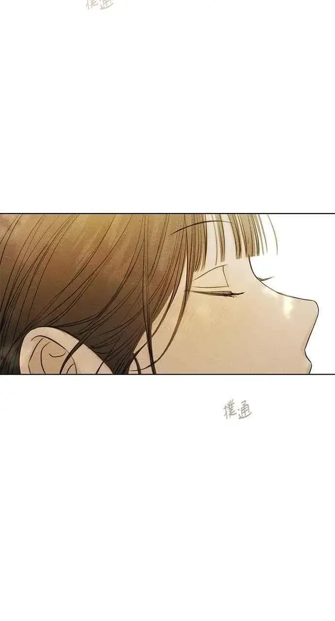 漫画《不过是黎明时分》第39话第54张图
