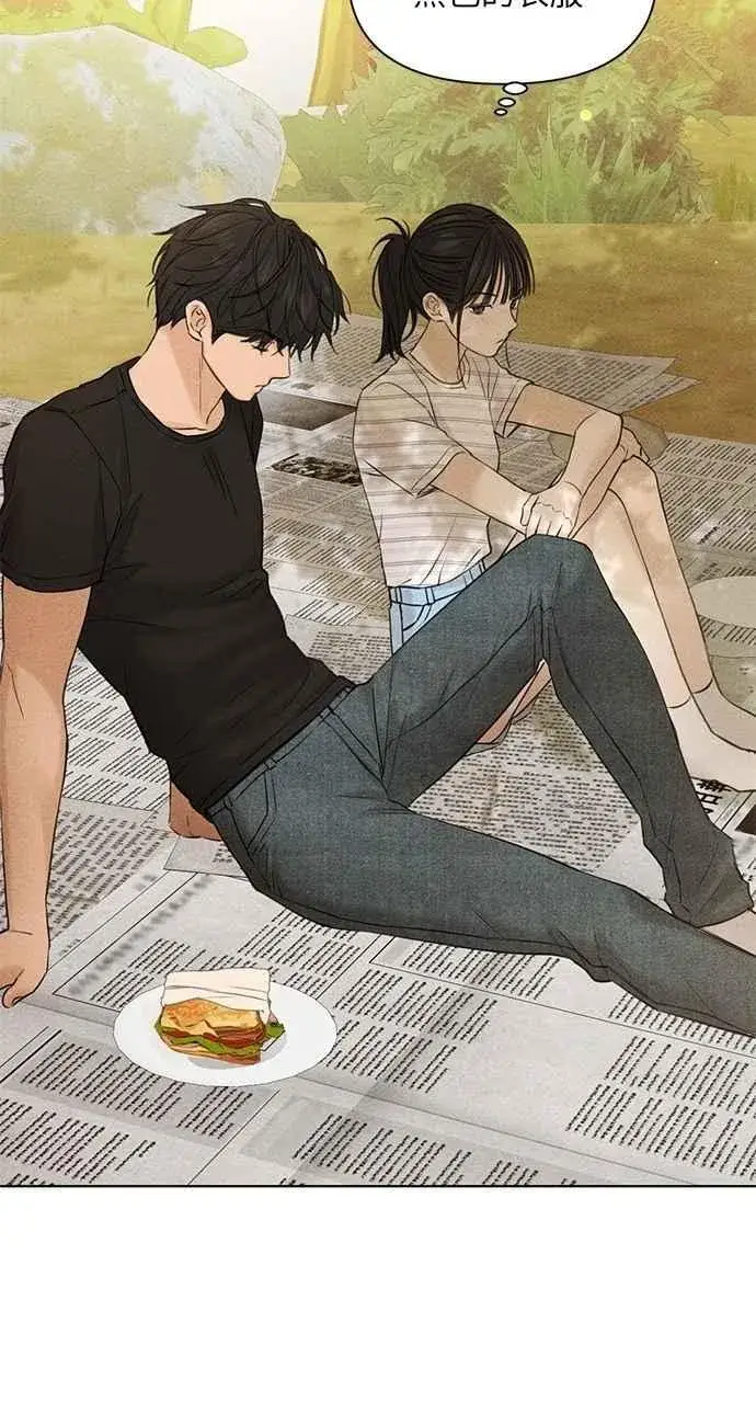 漫画《不过是黎明时分》第39话第59张图