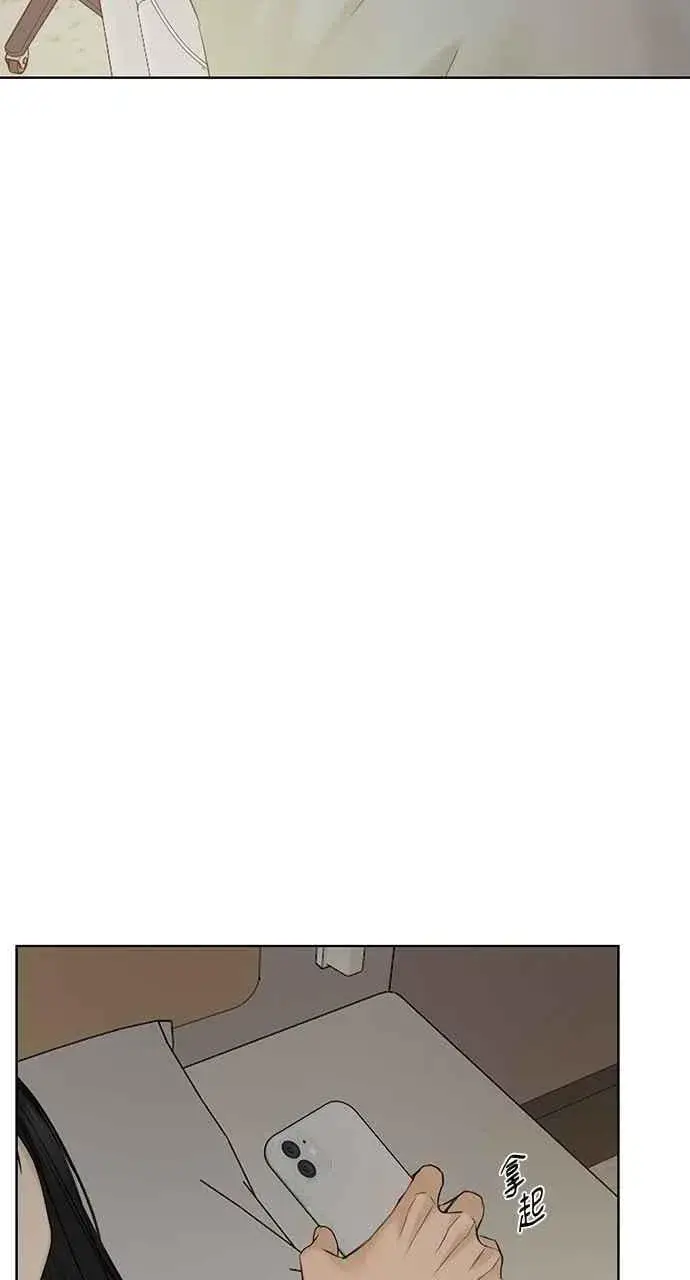 漫画《不过是黎明时分》第40话第51张图