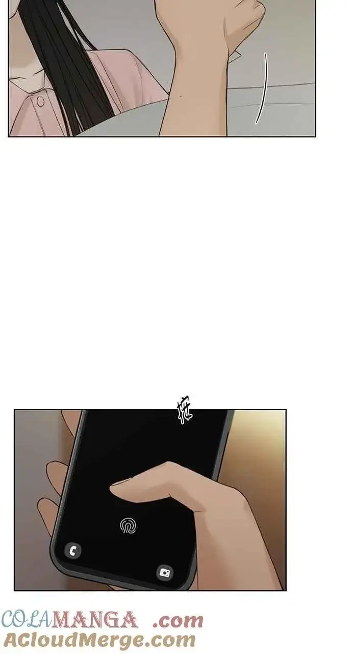 漫画《不过是黎明时分》第40话第52张图