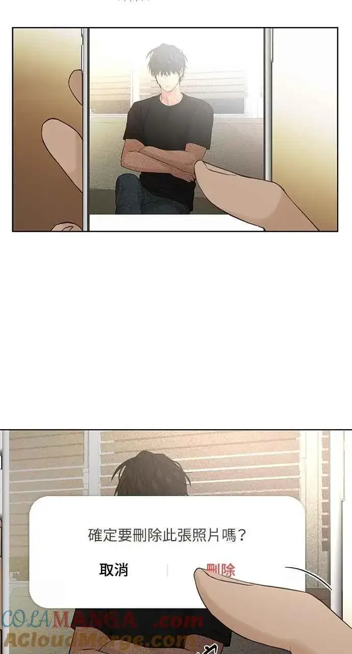 漫画《不过是黎明时分》第40话第55张图