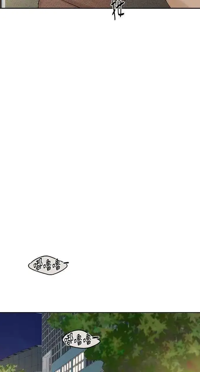 漫画《不过是黎明时分》第40话第56张图