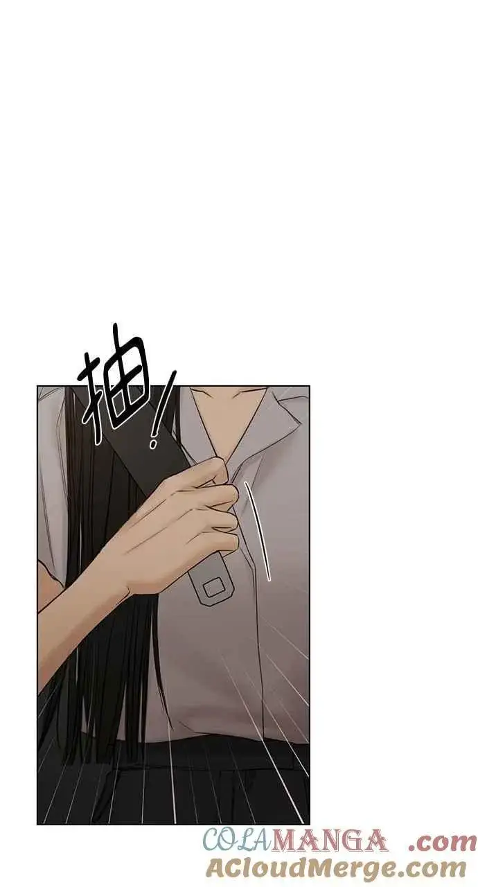 漫画《不过是黎明时分》第42话第85张图