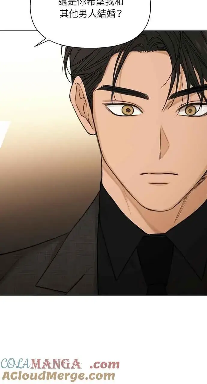 漫画《不过是黎明时分》第47话第49张图