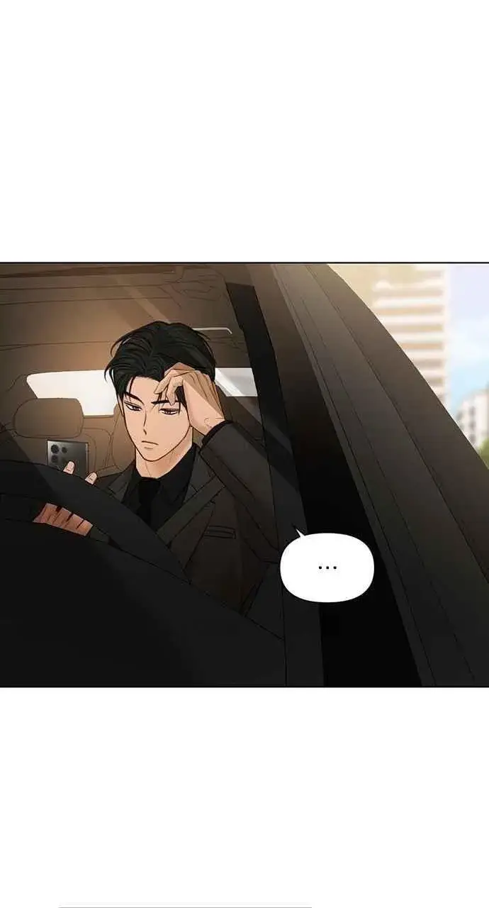 漫画《不过是黎明时分》第47话第86张图