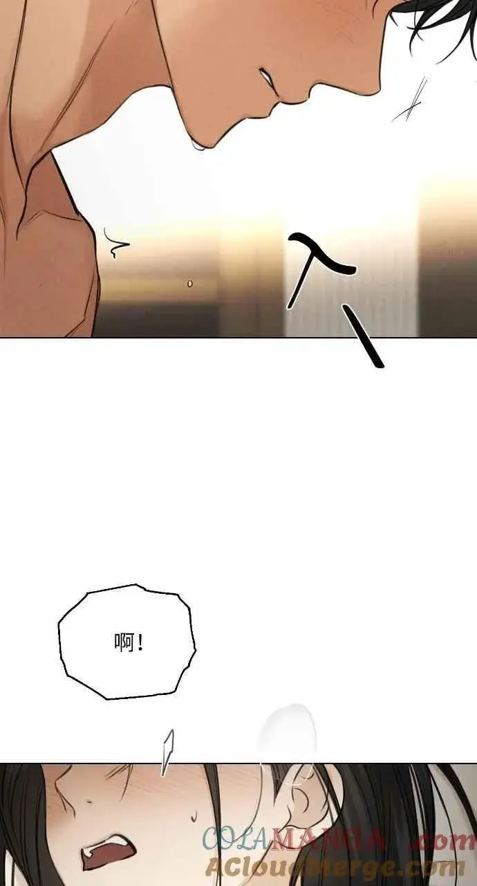 漫画《不过是黎明时分》第52话第19张图