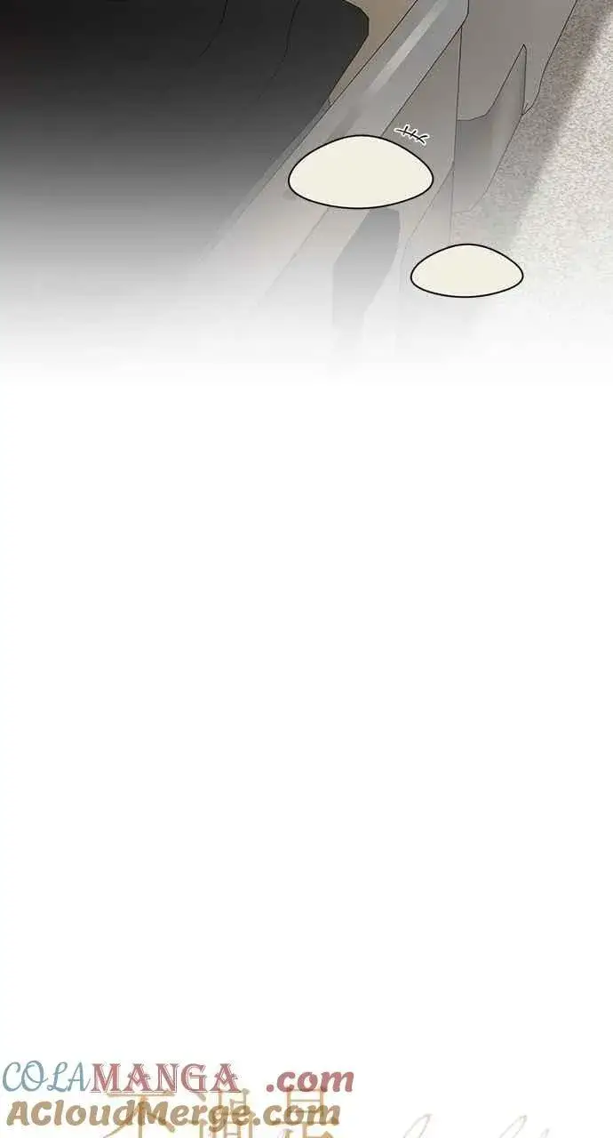 漫画《不过是黎明时分》第53话第13张图
