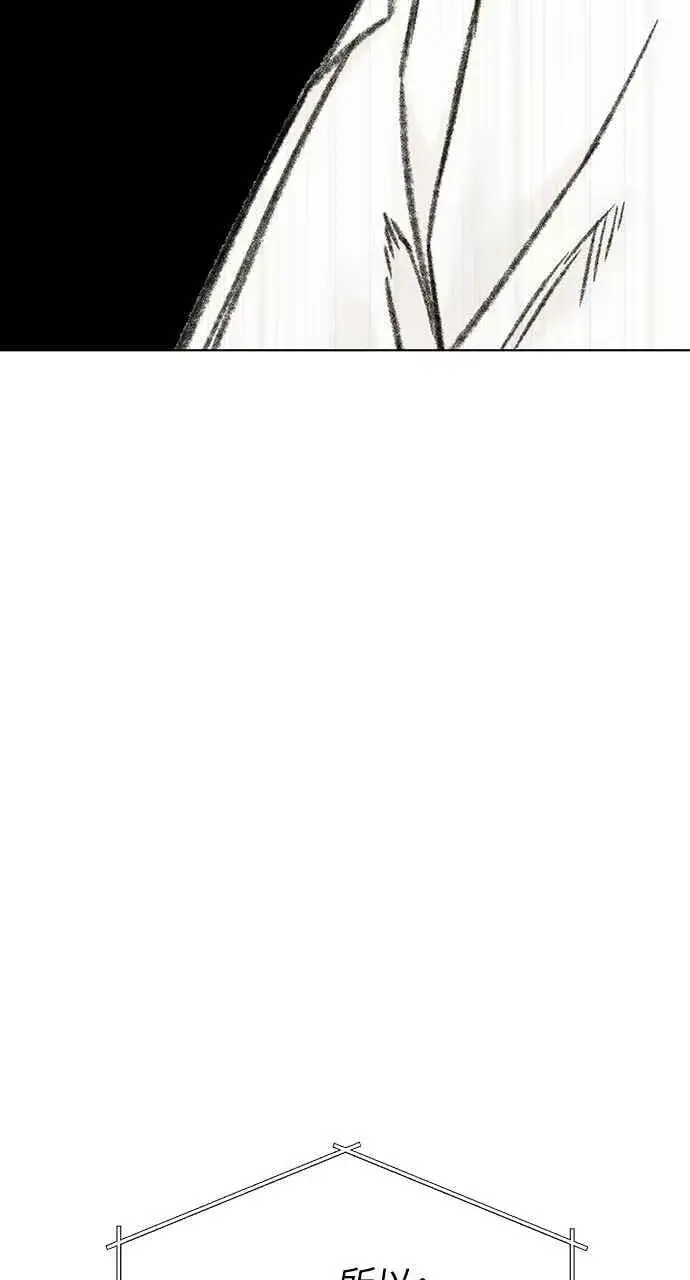 漫画《不过是黎明时分》第53话第57张图